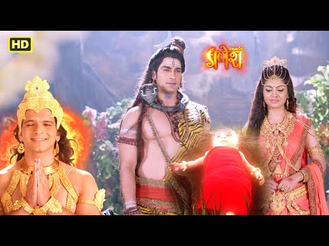 महादेव की ऊर्जा से किस प्रकार जन्म हुआ पुत्र कार्तिकेय का? | Vighnaharta Ganesh | @V2Entertainments