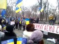 Переведіть мене через майдан 