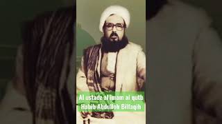 Download lagu Ceramah AL USTADZ AL IMAM AL HAFIDZ AL MUSNID AL QUTB PROF DR HABIB ABDULLOH BIN ABDULQODIR BILFAQIH mp3