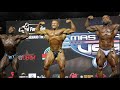 Marc Lobliner IFBB PRO CARD Winning Posing Routine and Posedown!