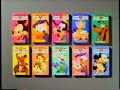 Walt Disney Cartoon Classics Trailer