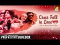 Bengali Romantic Hit Songs Bengali Songs Video Jukebox
