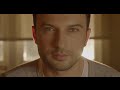 TARKAN - Kayıp 