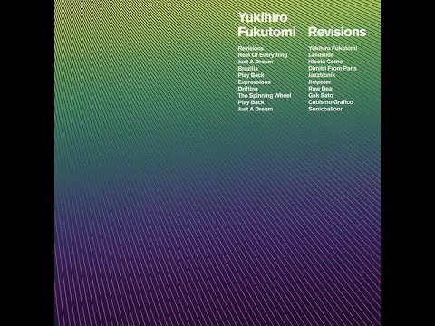 Yukihiro Fukutomi - Play Back CHSNGRFC Mix