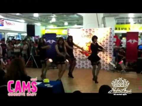 21082011 Good Bye Baby by CAMS [Cover]