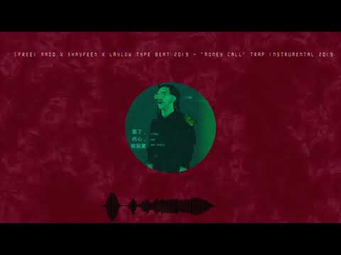 [FREE] SHAYFEEN X MADD X LAYLOW Type Beat 2019 - "Money Call" | Trap Instrumental 2019