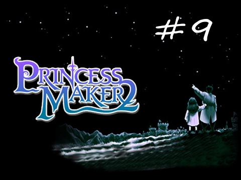 Princess Maker 2 Refine #9