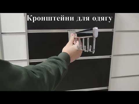 Экспопанель Эконом, ДСП 10мм, Шир 1000мм, Выс 1390, Антрацит, 100 1390, Черный, 100 - фото 1 - id-p2199673272