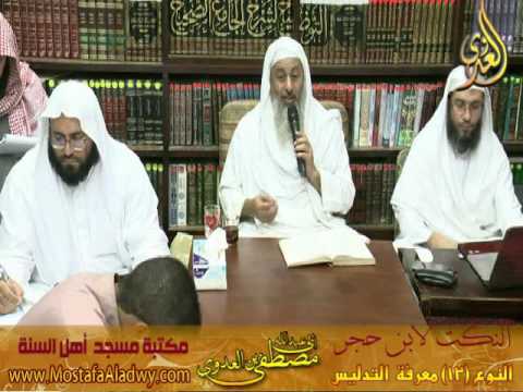  18 10 2016 النكت 