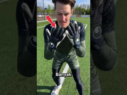sarung tangan kiper di beri lem? #shorts