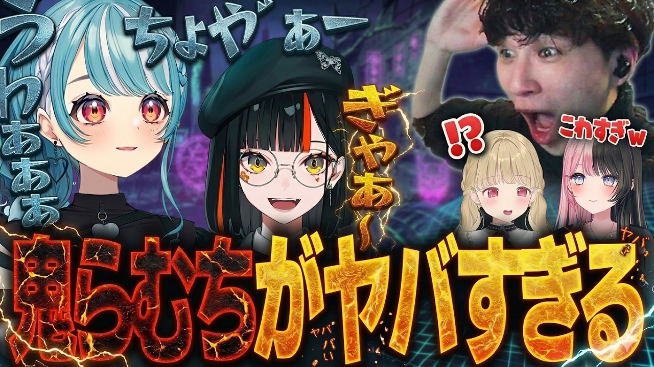 YouTubeサムネイル