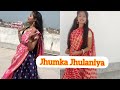 #झुमका झुलनिया (#JhumkaJhulaniya) #Kesahrilal #kalpna #bhojpuri #bhojpuridance #toharekmuskan