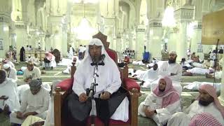 صورة العبادة الواحدة ينبني بعضها على بعض مع التوالي والاتصال ، لا مع الانفصال