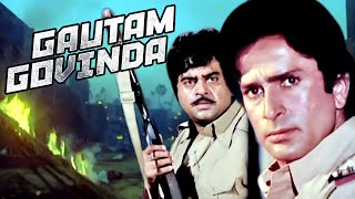 Gautam Govinda Full Movie 4K - गौतम गो