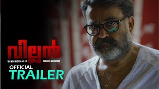 Villain Movie Official 4K Trailer  Mohanlal  Manju