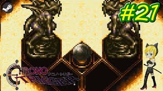 #21【CHRONO TRIGGER®】暗黒石に光を取り戻そう！【女性実況】
