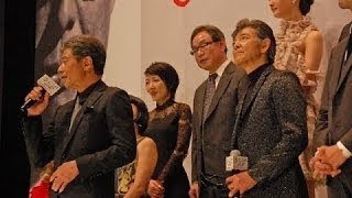 さらば あぶない刑事・ 映画無料視聴