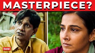 Sherni Almost a Masterpiece | Sherni Movie Honest Review | Vidya Balan