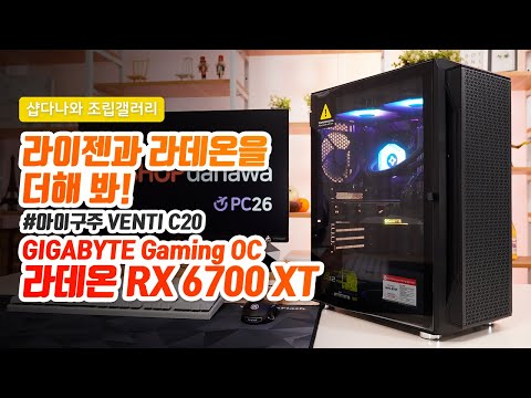 AMD ������7-3���� 3800XT (��Ƽ��)