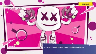 ［参加型］楽しんでいって！