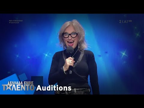 Ελλάδα Έχεις Ταλέντο - Season 2 | Andrea Brown | 08/10/2018