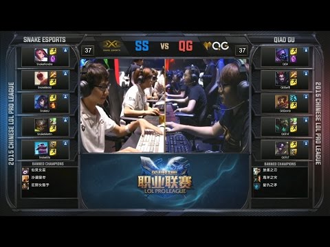 QG vs SS Game 2 Highlights – QIAO GU vs SNAKE - LPL Regional Qualifiers – Lower Bracket – Round 1