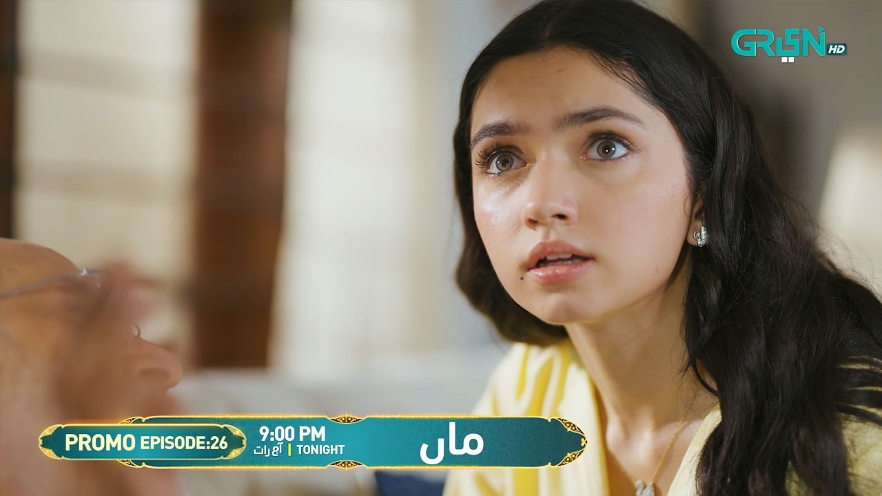 Maa Episode 26 Promo | Tonight At 9:00 PM | Aina Asif - Ahmed Rafique | Only On Green TV