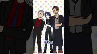 イケオジになりたい長尾景【長尾景/にじさんじ】