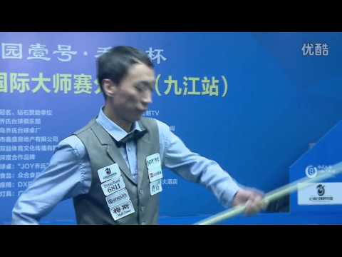 Li He VS Liu Yang - World Chinese 8 Ball Masters Tour 2016-2017 Stage 2 Jiujiang