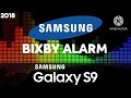 Samsung Galaxy S Series Evolution Of Samsung Default Alarm Ringtone