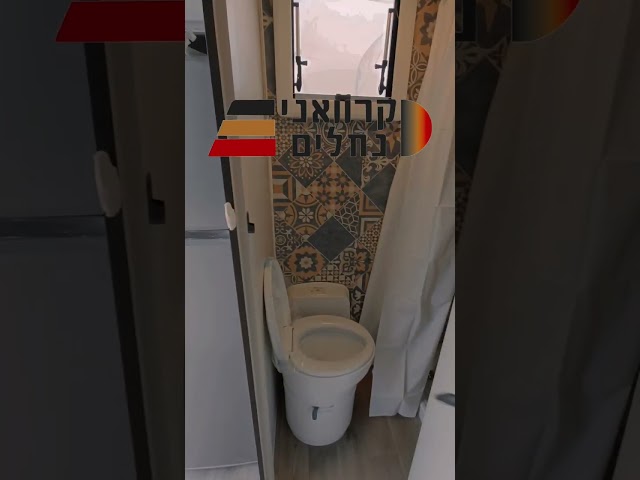 תצוגה מקדימה של הסרטון