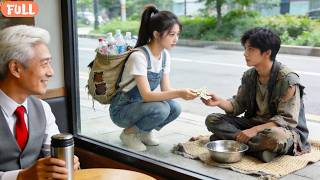 Kind Girl Gave All Her Money To Beggar — It Was CEO Father Test!
