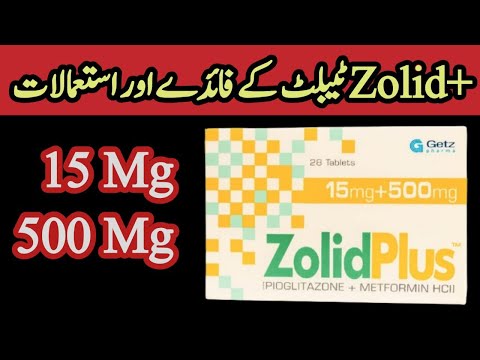 Zolid Plus Tablet Uses In Urdu | Zolid Plus15mg+850mg | Zolid Plus 15mg+850mg Tablet Kay Banifets