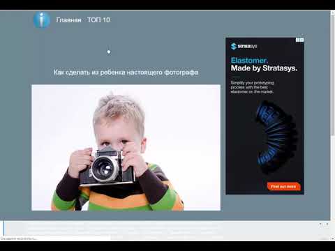 Оналог FreeBitcoin Только Freebablo.