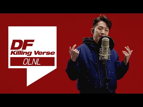 오르내림(OLNL)의 킬링벌스를 라이브로! I 우주정복, 번쩍, i, 브레이킹배드, 119, OYEAH, 스톤, 유학생, 중산층, 나는 내가 제일 잘 알아 등