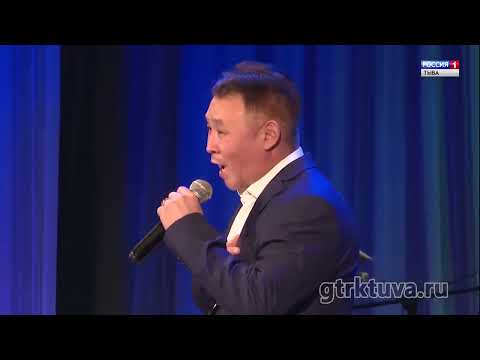 Тувинцы. Манчуремни.  Монгун оол Ондар