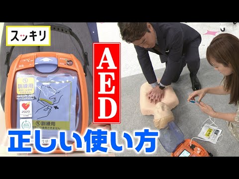 「ユニバーサル血液」: 医師たちは画期的な進歩を目前にしている – それは多くの命を救う可能性がある