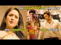 Varun Tej Pragya Jaiswal Blockbuster Telugu Movie Interesting Scene Movie Masti