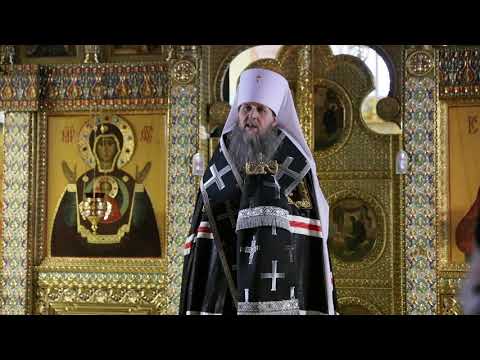 Митрополит Даниил прочитал первую часть Великого канона преподобного Андрея Критского