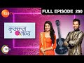 Bulbul और Purab ला रहे है Abhi और Pragya को साथ Kumkum Bhagya Full E