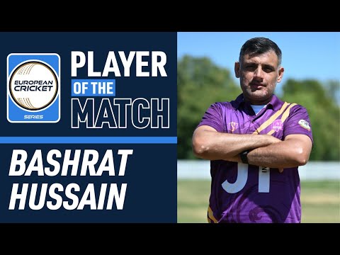 POTM Match 13: B.Hussain - CCAS vs PLE | ECS Bulgaria, 2024 | 31 Jul 2024 | ECS24.700