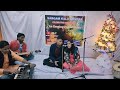 Christmas Celebration With SARGAM KALA KENDRA