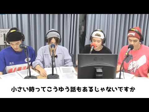 NCT127 エンナナ 童心dream 日本語②
