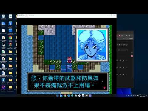 ScreenTranslator使用教學