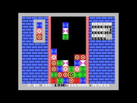 MSX Game: Super Columns (1990 Hi-Com)