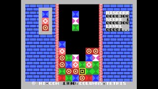 MSX Game: Super Columns (1990 Hi-Com)