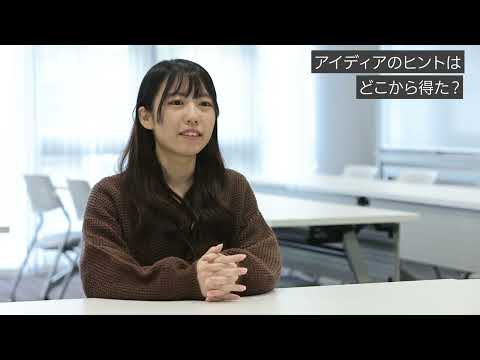 【MORE!大商大】大商大ビジネス・アイディアコンテスト