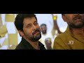 Rangu Rangamma Bheema Remastered Video HD
