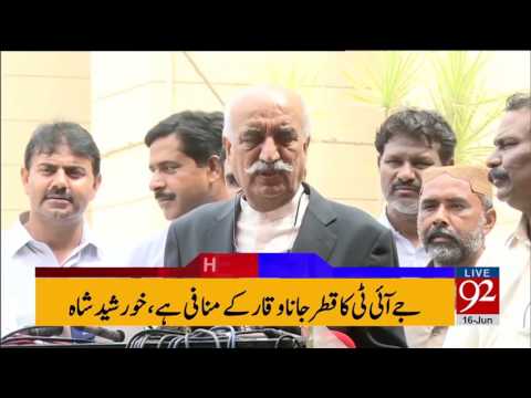 92 News Headlines 06:00 PM - 16-06-2017 - 92NewsHDPlus