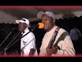 MASELINA BY MUSA JUMA OFFICIAL MUSIC VIDEO SMS SKIZA 5439045 TO 811